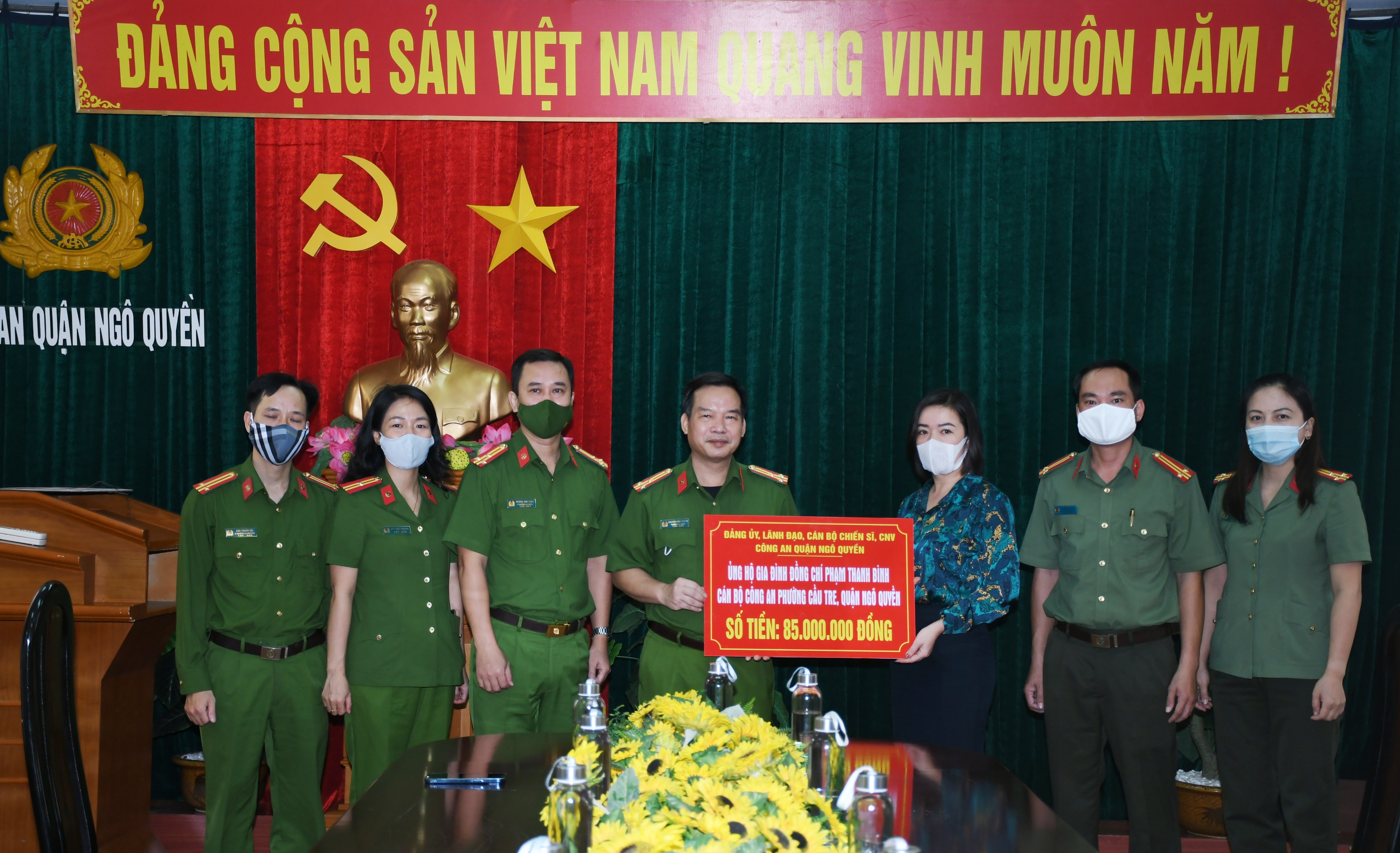 Công an quận Ngô Quyền: Trao 85 triệu đồng cho gia đình cán bộ Công an phường Cầu Tre có hoàn cảnh khó khăn